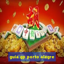 guia gp porto alegre